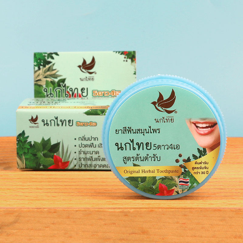 Teeth Whitening Thailand - Thai NOKTHAI Kräuter-Zahnpulver 25g, Natürliche Formel