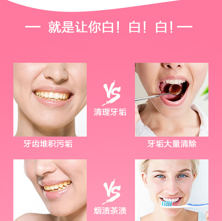 Thailand RASYAN Kräuter-Nelken – Teeth Whitening Thailand Bewertung und Preis