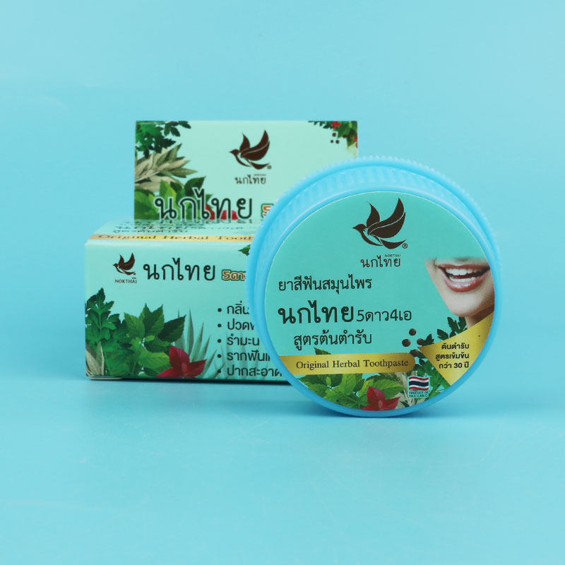 Thai NOKTHAI Kräuter-Zahnpulve – Teeth Whitening Thailand Bewertung und Preis